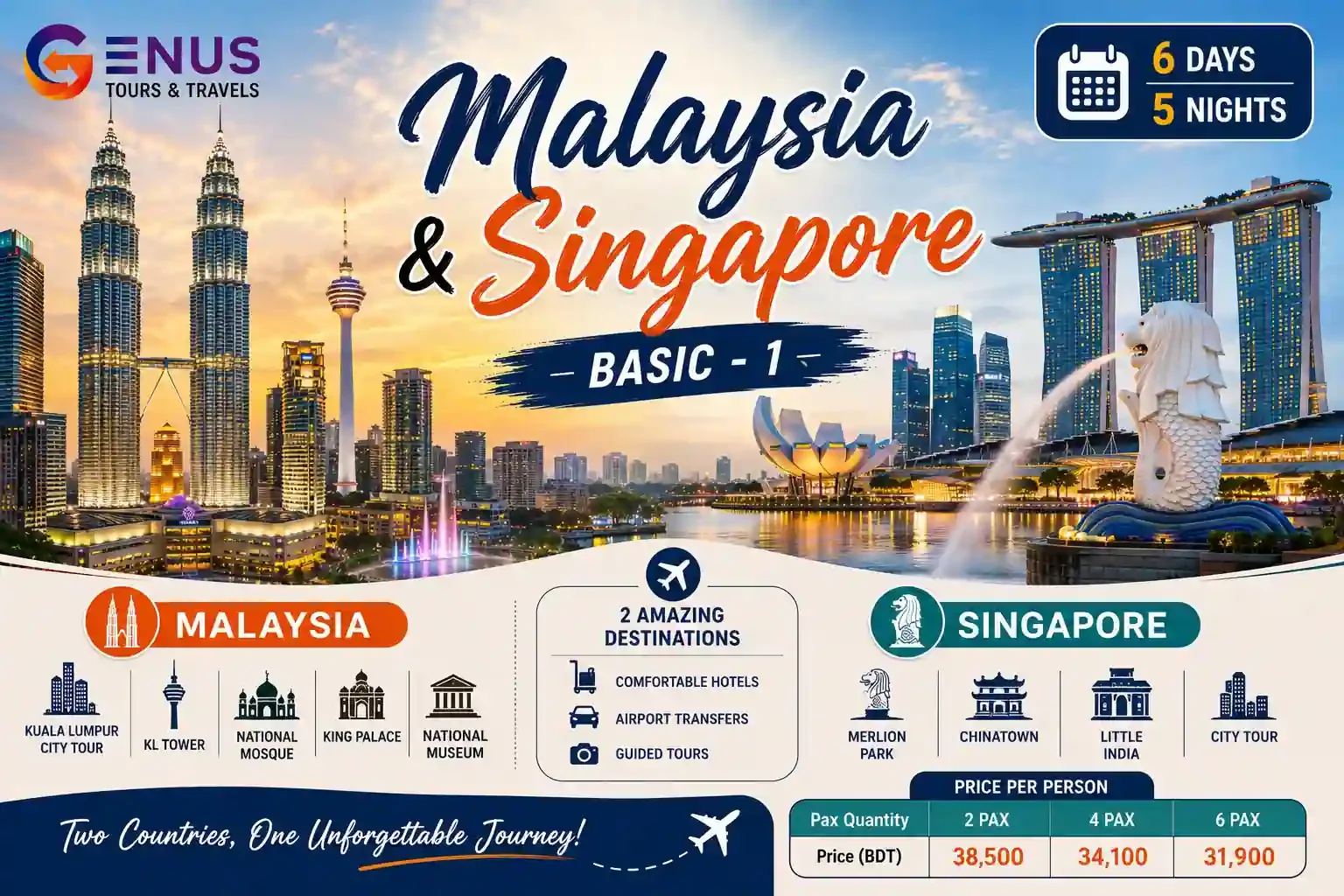 Malaysia & Singapore Basic -1 — Best Singapore, Malaysia Vacation Package