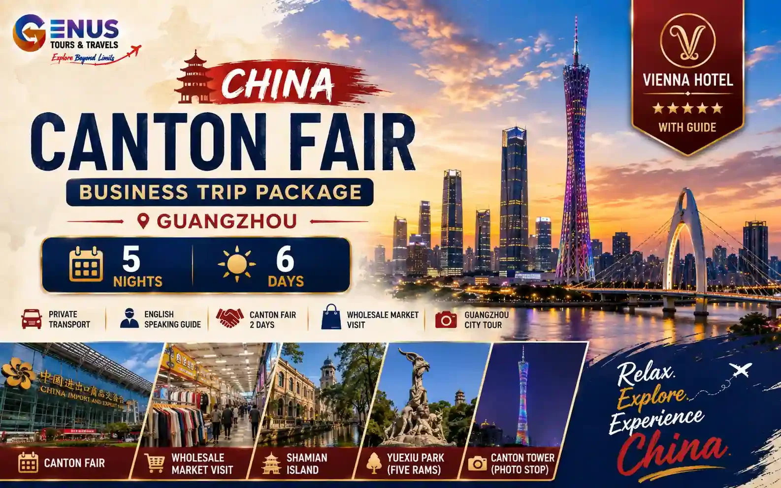 Canton Fair | Vienna Hotel (With Guide) — Best China Vacation Package