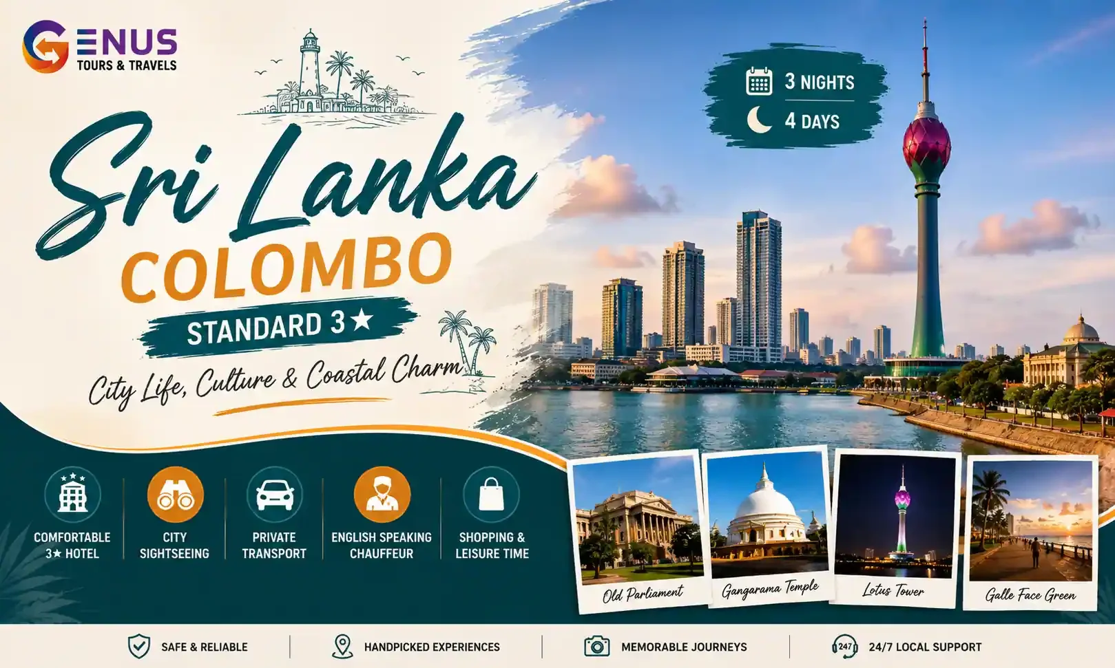 Colombo - Standard 3* — Best Srilanka Vacation Package