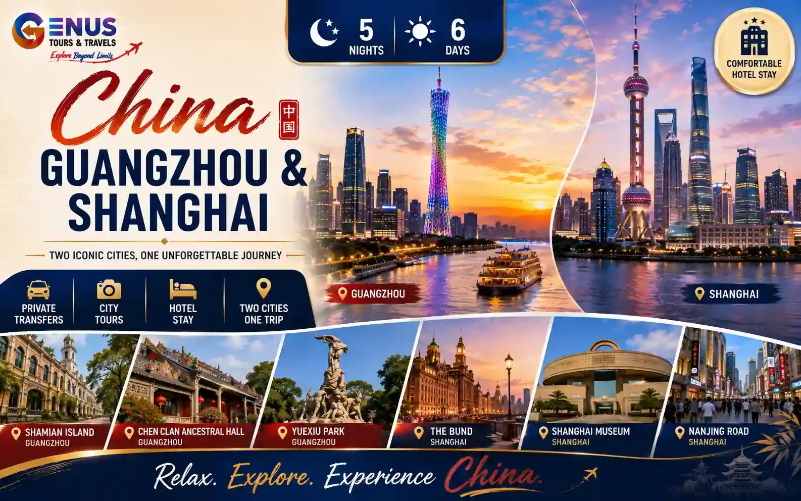 Guangzhou & Shanghai — Best China Vacation Package