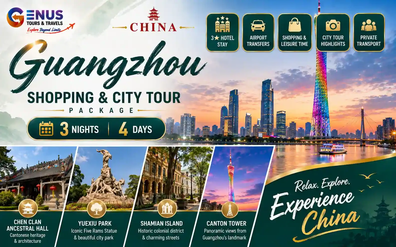 Guangzhou Shopping & City Tour Package — Best China Vacation Package