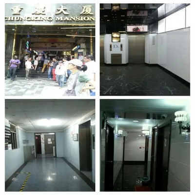 Marrigold Hostel, HongKong