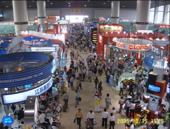Canton Fair Visit